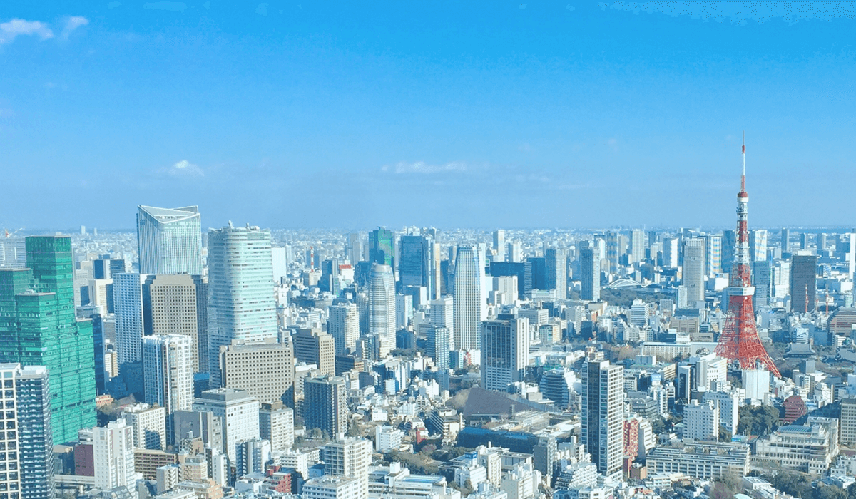 吉原工業